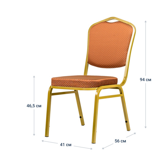 Hit 20mm chair - gold, brown crown - photo 4