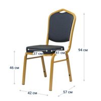 Product photo Chair Hit 25mm - gold, blue crown from the ChiedoCover company.