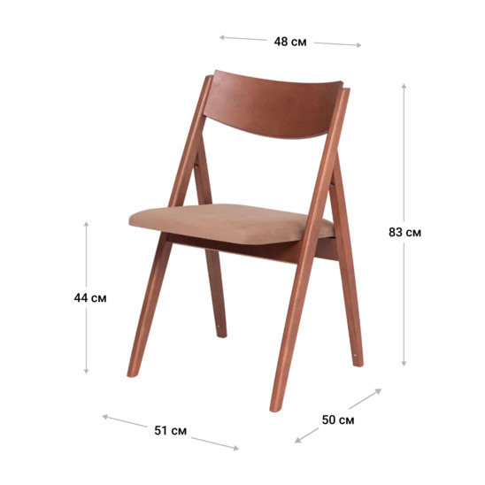 Folding chair Clack, velour Velluto 53, frame beech stain light walnut - photo 9