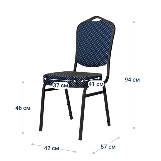 Hit 25 mm chair with wide seat, jacquard crown blue, frame black moire - photo 4