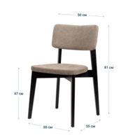Product photo Topas chair, black stain, beige from the ChiedoCover company.