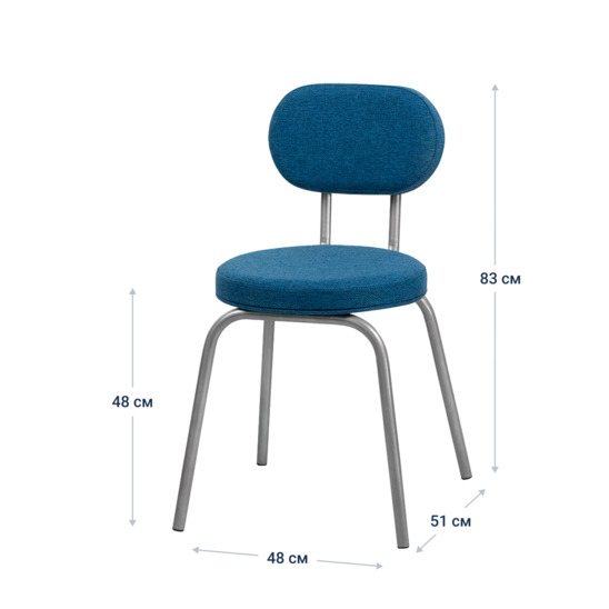 Toys chair, blue - photo 8