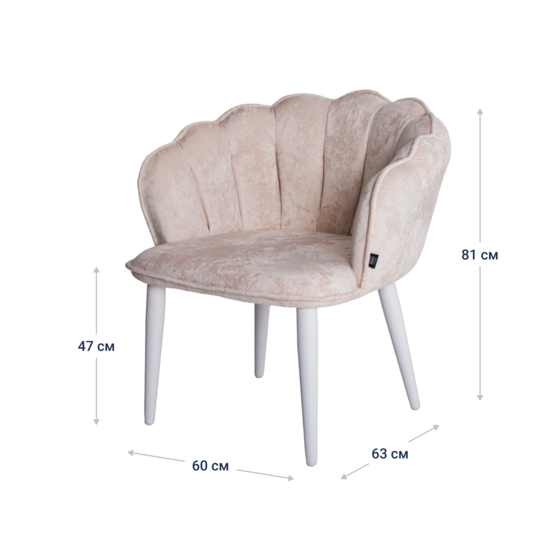 Tiffany chair, velour Monaco 01, metal legs RAL 9003 - photo 8