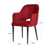 Product photo Rose chair, burgundy corduroy, black legs from the ChiedoCover company.