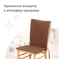 Product photo Universal double-sided case, gabardine from the ChiedoCover company.