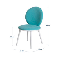 Product photo Ronda chair, velour Teddy 335, legs and base beech from the ChiedoCover company.