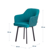 Product photo Tulip chair on a swivel base, back matting Melange 677,insidepart of the velour Simple 22 from the ChiedoCover company.
