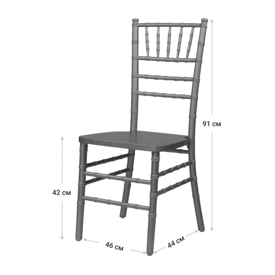 Chiavari Telegray chair, wooden - photo 5