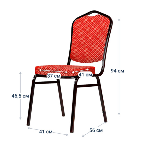 Chair Hit 20 mm, jacquard rhombus red, PO, black moire - photo 4