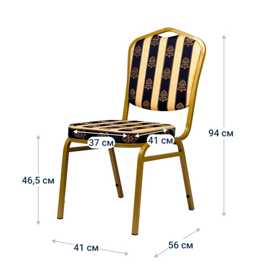 Hit 20mm chair - gold, narrow blue stripe - photo 4