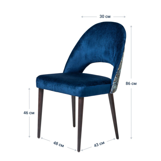 Mallin chair, chenille blue,jacquard pattern back, wenge legs - photo 5