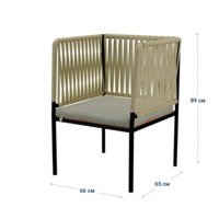 Product photo Arzamas Chair from the ChiedoCover company.