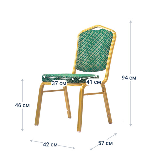 Chair Hit 25mm - gold, green diamond - photo 4