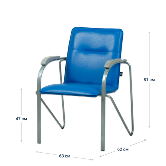 Samba chair, blue, silver frame - photo 6