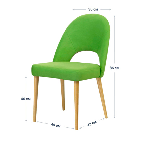 Mallin chair, green velour, beige legs - photo 7