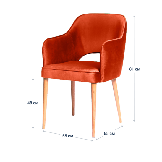 Chair Rose velour Velutto, 39, legs beech lacquered - photo 6