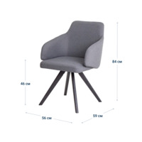 Product photo Fresh chair, Espo 85 matting, beech legs, black stain from the ChiedoCover company.