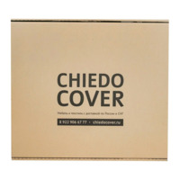 Product photo Ruby x2 Chair from the ChiedoCover company.