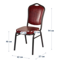 Product photo Chair Hit 25mm - red leatherette from the ChiedoCover company.