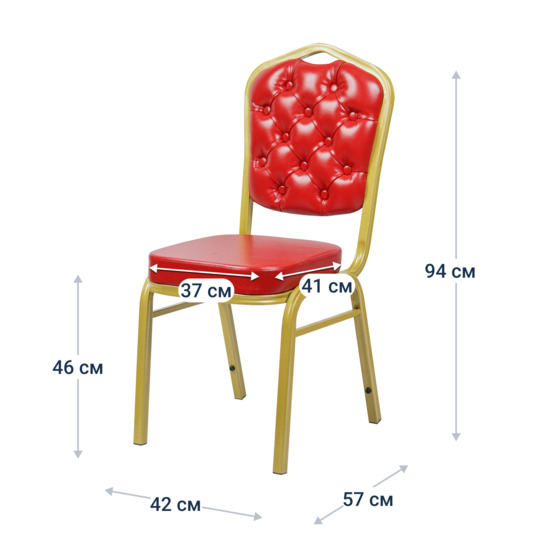 Chair Hit 25 mm, gold, red eco-leather, with carriage tie - photo 6