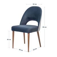 Product photo Mallin chair, blue velour, grey jacquard backrest, walnut legs from the ChiedoCover company.