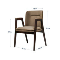 Product photo Bali chair, velour selesta 08, wenge from the ChiedoCover company.