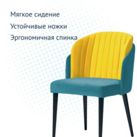 Product photo Lily half-crown, yellow and blue from the ChiedoCover company.