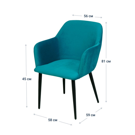 Terra chair, black legs, blue velour x2 - photo 10