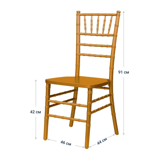 Chiavari chair Orange, wooden - photo 5