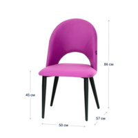 Product photo Ignis chair, lilac velour, metal legs from the ChiedoCover company.