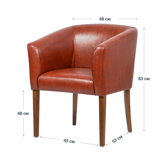 Half-seat Sambuca eco-leather - photo 6