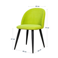 Product photo Solar chair, light green matting from the ChiedoCover company.