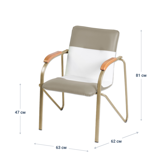 Samba chair, grey-beige/white, champagne frame - photo 4