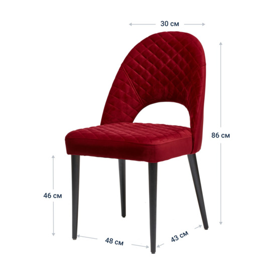 Mallin Diamond chair, red corduroy, black legs - photo 10