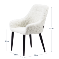 Product photo Mars chair with metal legs from the ChiedoCover company.