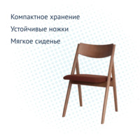 Product photo Clack chair, boucle Lanvin 497, legs beech stain light walnut from the ChiedoCover company.