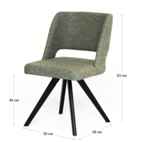 Product photo Fill chair, green matting, beech legs from the ChiedoCover company.