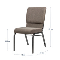 Product photo Church Croc chair 25 mm, montana matting 283, antique silver from the ChiedoCover company.