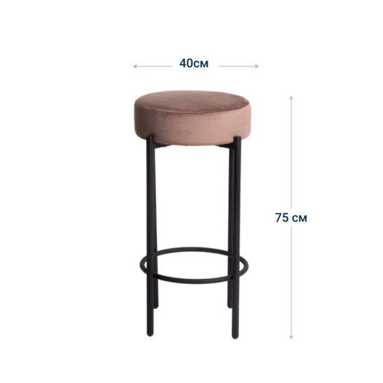 Bar stool Ciple MR7, velour bella 05, frame black moire - photo 5