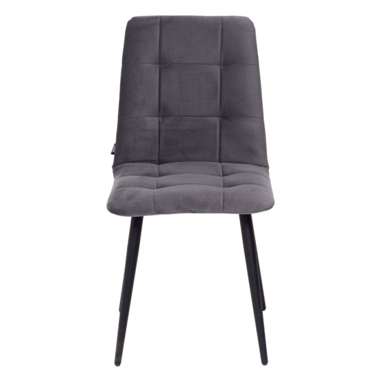 Olys chair on conical supports, grey velour - photo 4