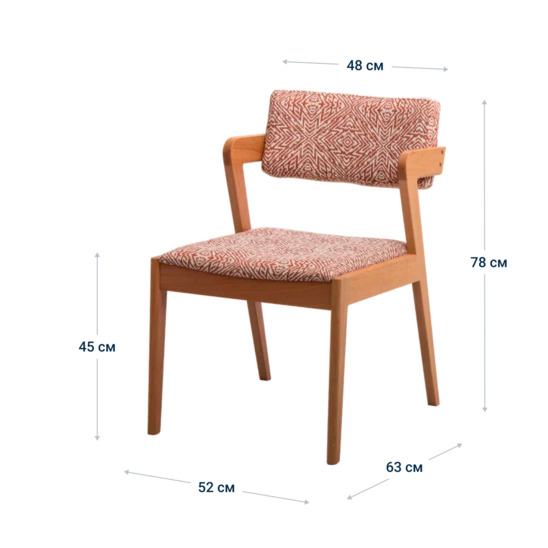 Ostin half-seat, Berta 213 chenille, beech legs - photo 8