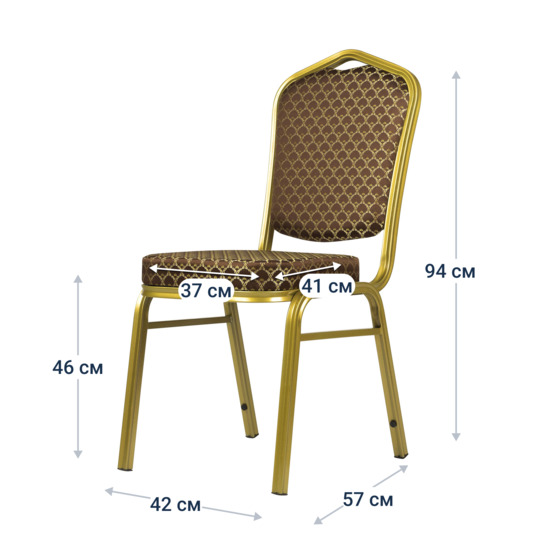 Chair Hit 25mm - gold, dark brown arsh - photo 5