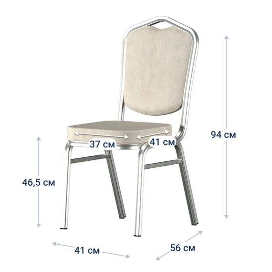 Chair Hit 20 mm, silver, white leatherette - photo 7