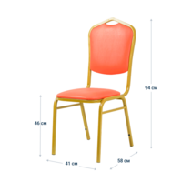 Product photo Chair Hit 20 Light, gold, eco-leather orange from the ChiedoCover company.