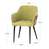 Product photo Tulip chair, tapestry, metal legs from the ChiedoCover company.