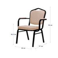 Product photo Hit 25 mm, with armrests and wide seat, jacquard santa white, gloss black frame from the ChiedoCover company.