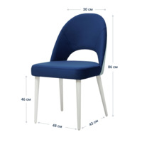 Product photo Malin chair, blue, blue tapestry, white legs from the ChiedoCover company.