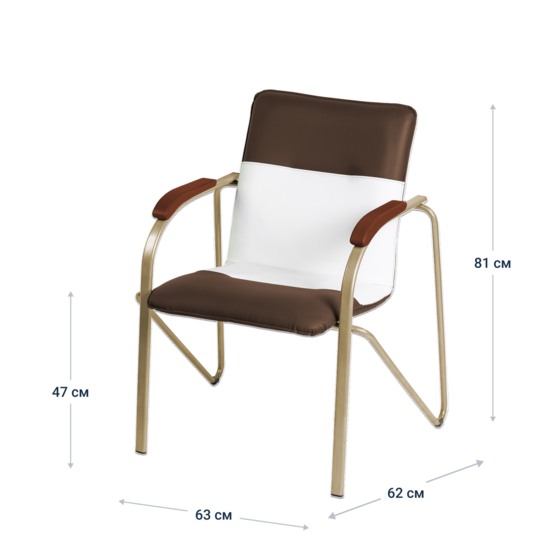 Samba chair, brown/white, champagne frame - photo 4