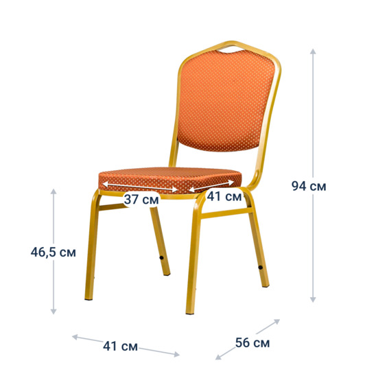 Hit 20mm chair - gold, brown crown - photo 5