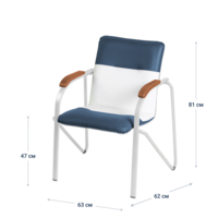 Product photo Samba chair, blue/white, frame - white from the ChiedoCover company.